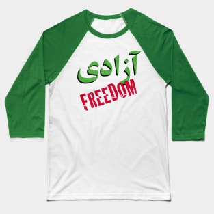 Azadi / Freedom Baseball T-Shirt